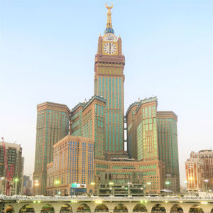 Abraj Al Bait